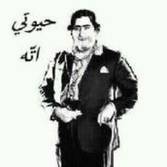 Mohamed Jomblat
