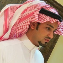 اشياء ما اتمنها _ علي نجم