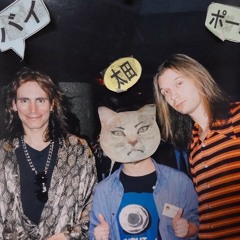 Stream すきすきちゅっちゅ by toy ♥ | Listen online for free on