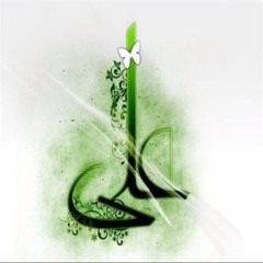 yazahra
