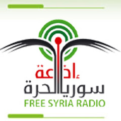 radio free syria