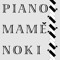 Piano Mamenoki