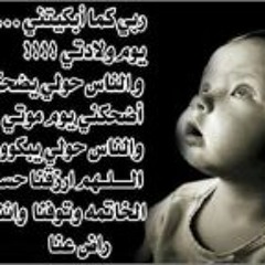فيجو