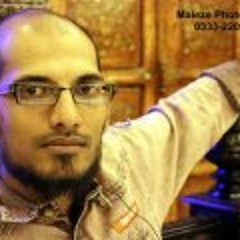 Arsalan Ahmed Siddiqui