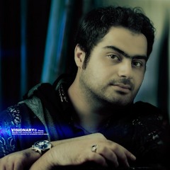 Hamid Reza Assar