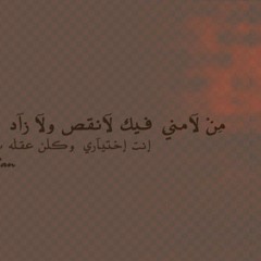 thmt_fr7