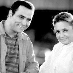 Googoosh & Mehrdad