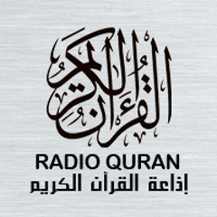 Radio Quran