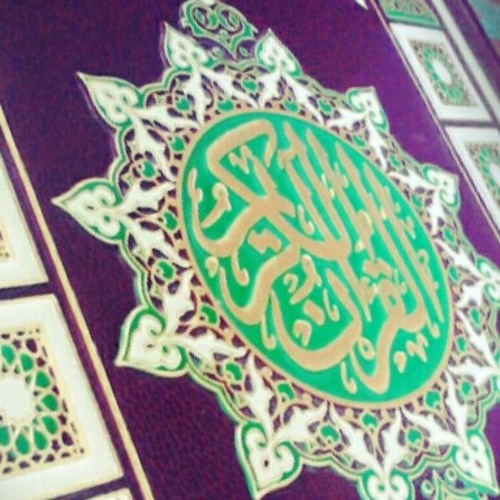 ان طال بعدي - فرقة الروابي