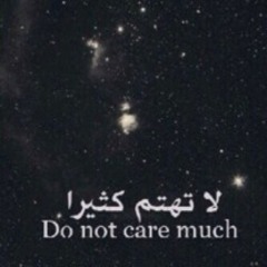 اناشيد ~٢٢