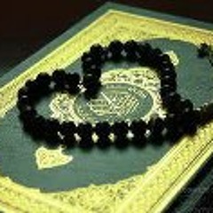 وهي عمله اي