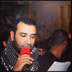 mohammed haji