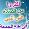 mfashour