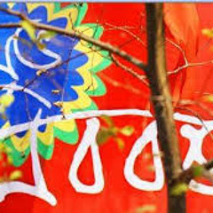 Dil to baccha hai(www.songs.pk)