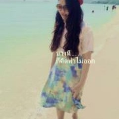 Chonnikarn Warakarnsak