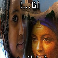 ادولى حســن جـزولـى