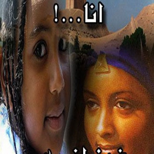 ادولى حســن جـزولـى