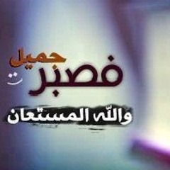 ‫قصة الشيخ محمد العريفي مع الطالب الرافضي‬ - YouTube