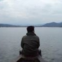 Raden Mas Bagus Ginanjar