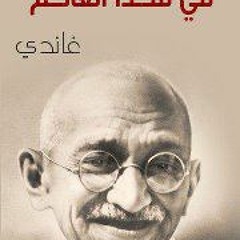 ali_ mohamed_196