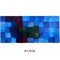Rubikmusica