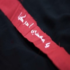 DuhaA