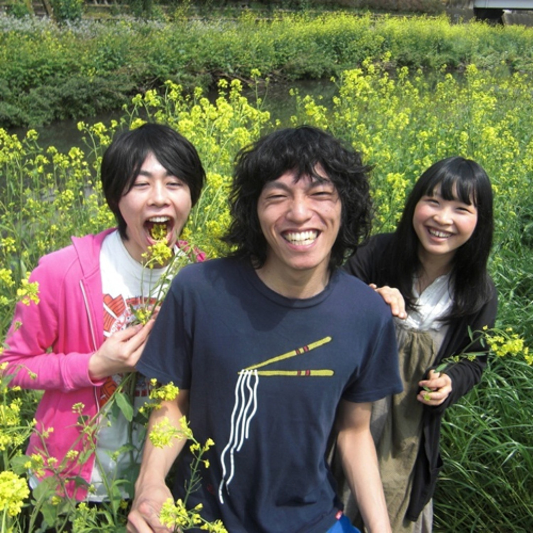 Stream Amesakiannainin music | Listen to songs, albums