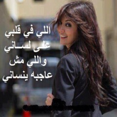 Best