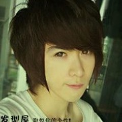 Micheal Jackson Cool