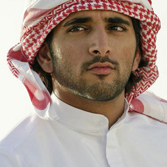 Yo DJ Drop That Bomb