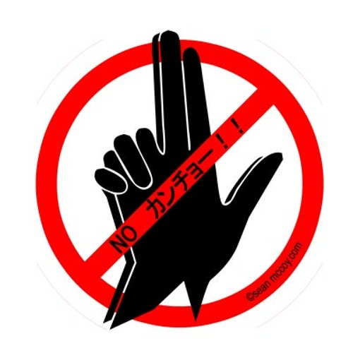 avatars-000039657018-umk5f8-t500x500.jpg