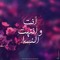Ahmed SaMy