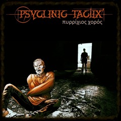 PsyClinic TactiX