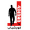 4shbab