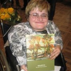 Svitlana Patra