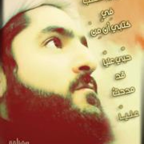 Ahmad El Dorr’s avatar