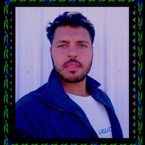 دموع القمر