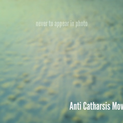 Never To Appear In Photo