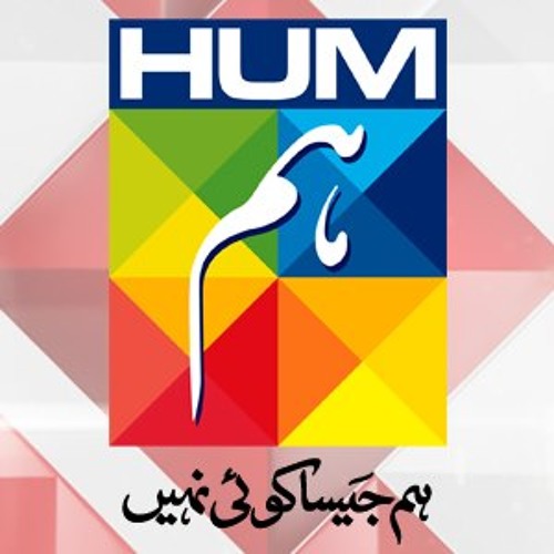 Hum Tv’s avatar