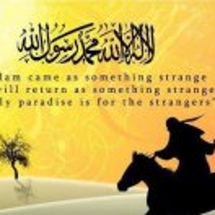 Trebligne Mgc Serecac