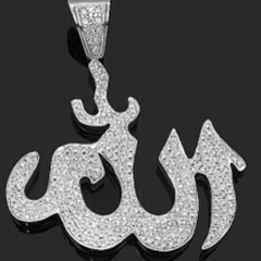 MuslimMuscle5