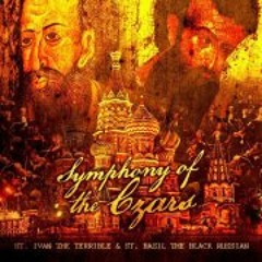 Mike Saint Basil Johnson