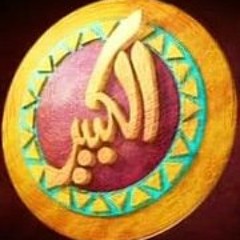 Esmaail Zamzam
