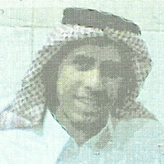Abdulaziz Alsafadi