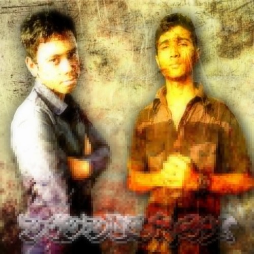 Stream Rumen Ahmed Razu music | Listen to songs, albums, playlists for ...