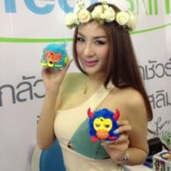 Tukta's Rocking Doll