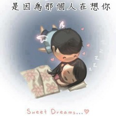 ~Kiosu~Love~xD
