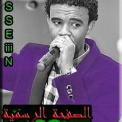 Mǿhàmëd Ǿmër