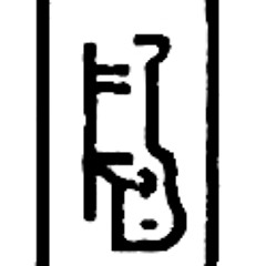 T.Flamenca De La Plana