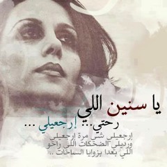 MosTafa BaTs